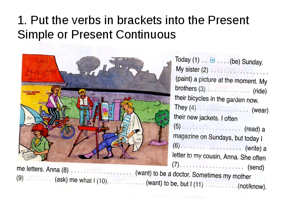 Present continuous картинки для описания